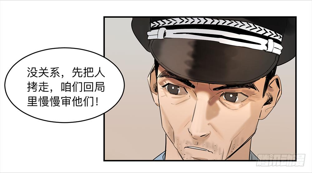 金银戒 15 一石二鸟6