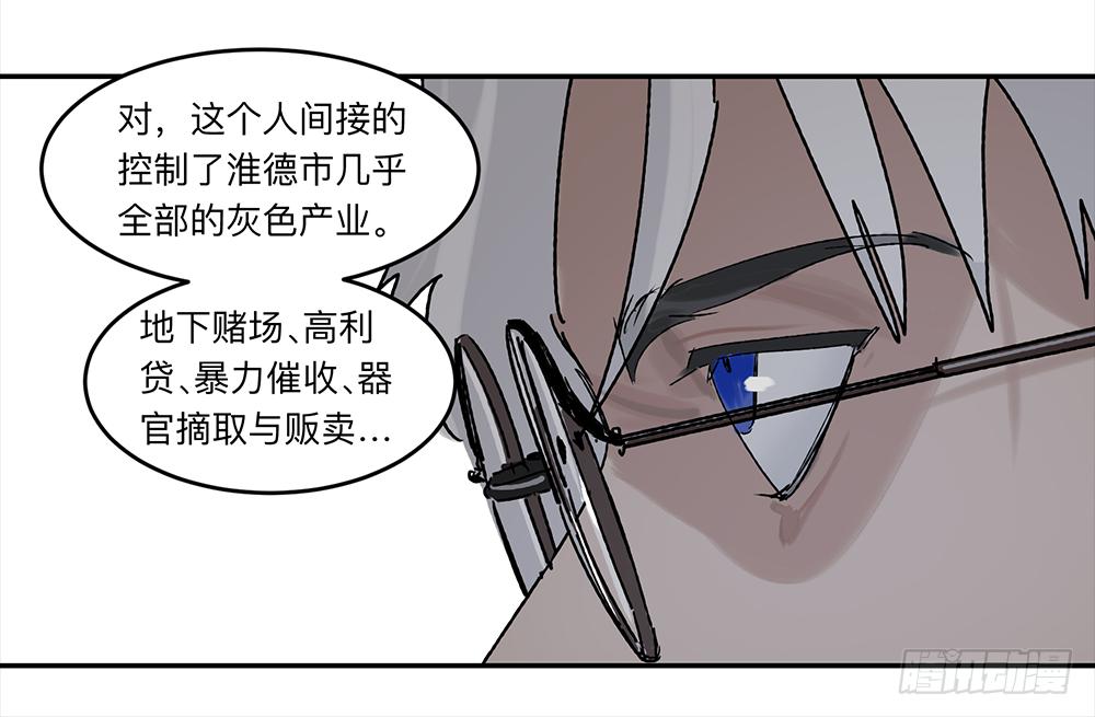 金银戒 19 帝王21