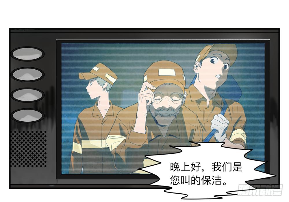 金银戒 14 清洁工1