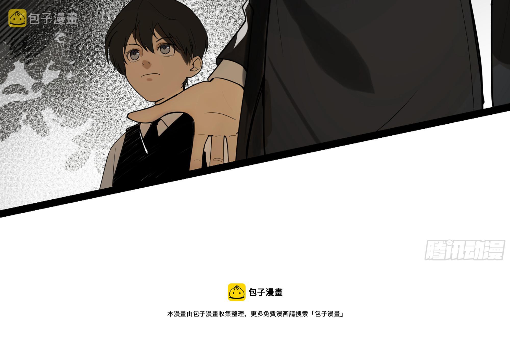 弼马温 18 疫鬼49