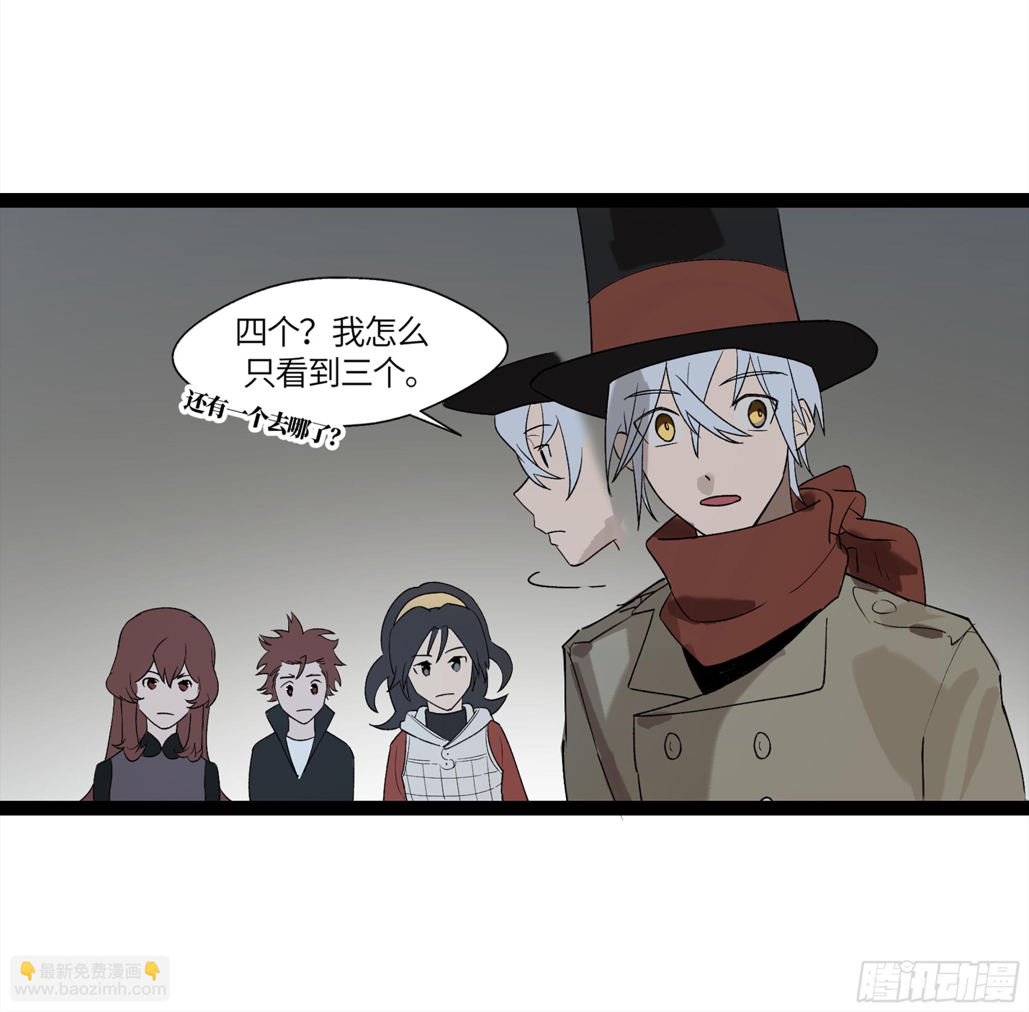 弼马温 19 野性？本性！37