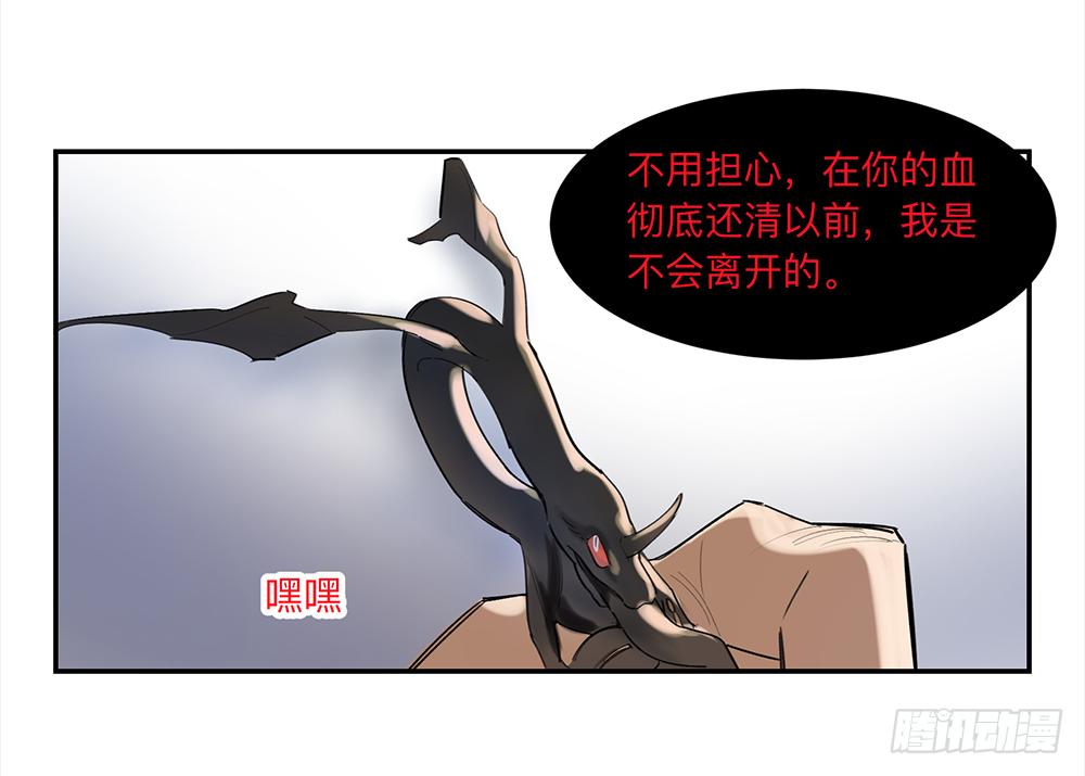 金银戒 15 一石二鸟27