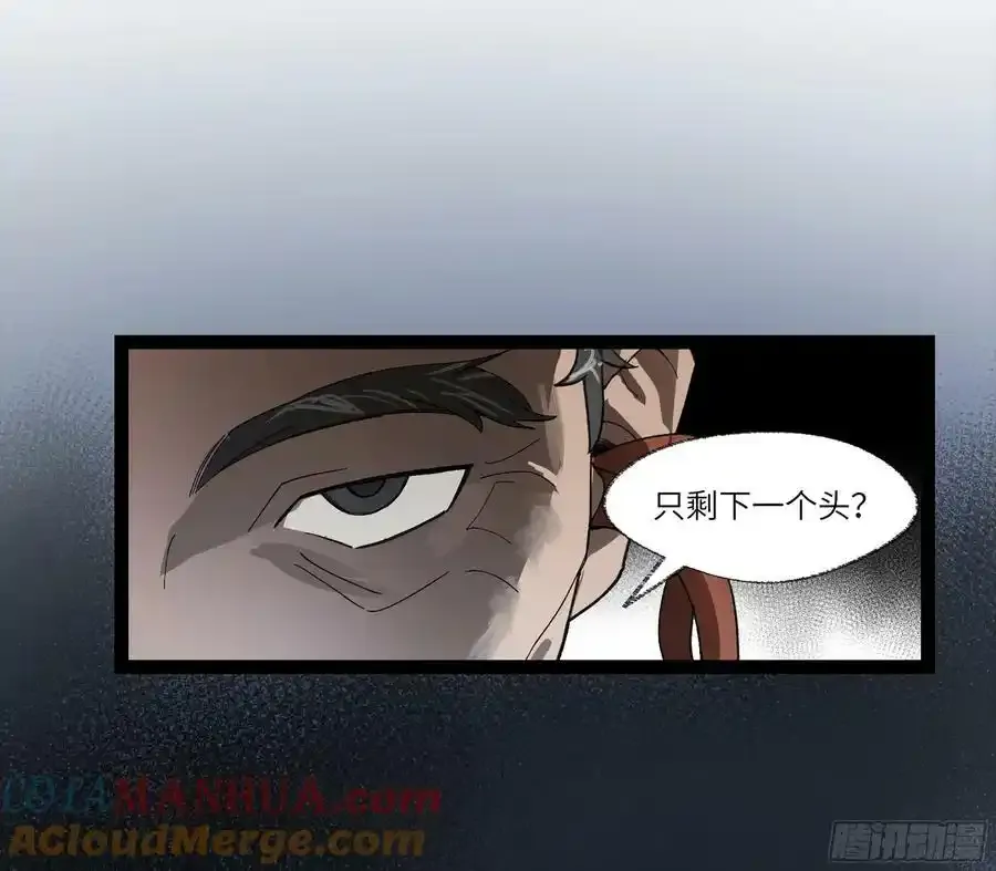 弼马温 27 充分的准备24