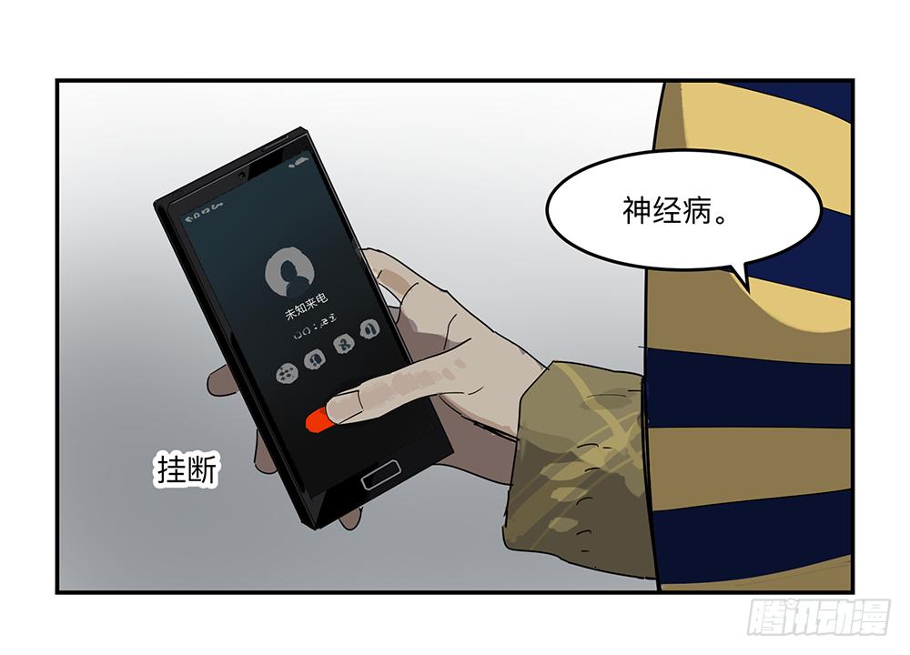 金银戒 19 帝王9