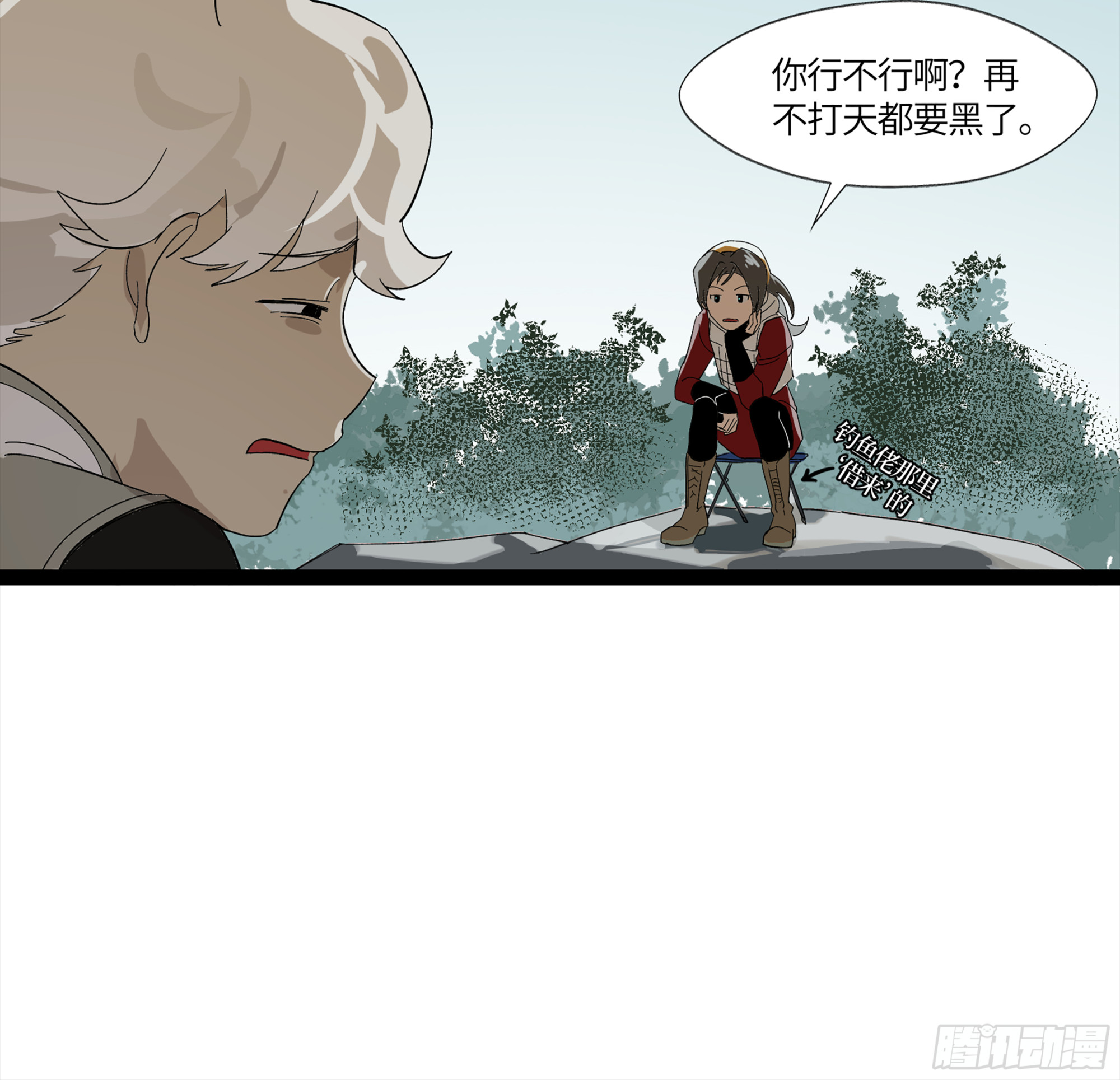 弼马温 12 听妈妈的话11