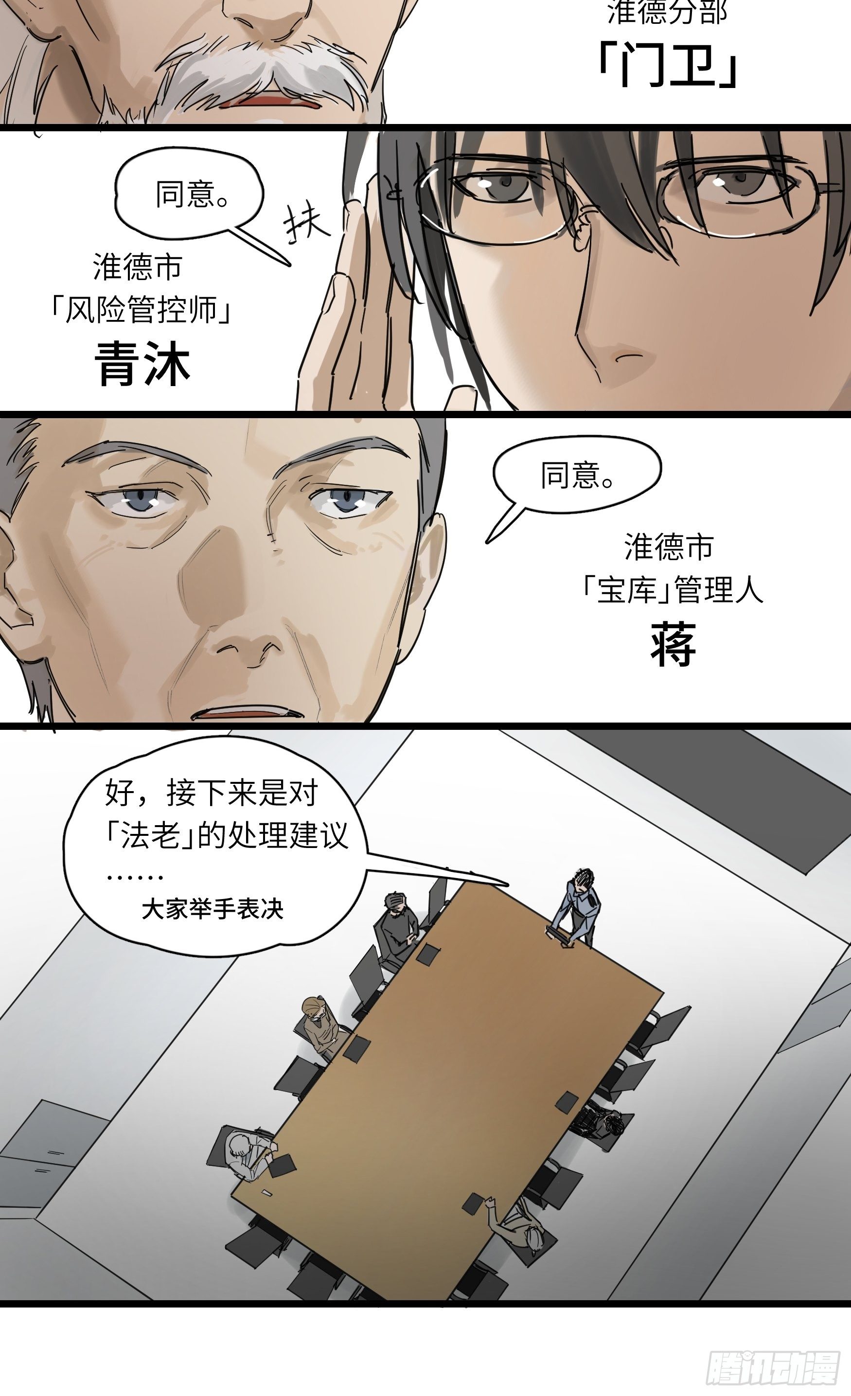 金银戒 48 绽放的埃及蓝睡莲9