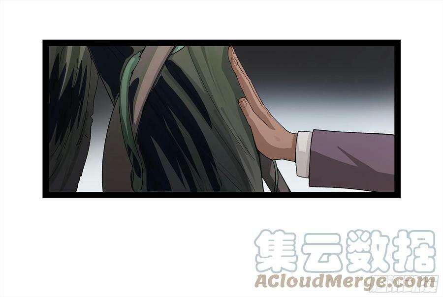 弼马温 26 有缘总能相见21