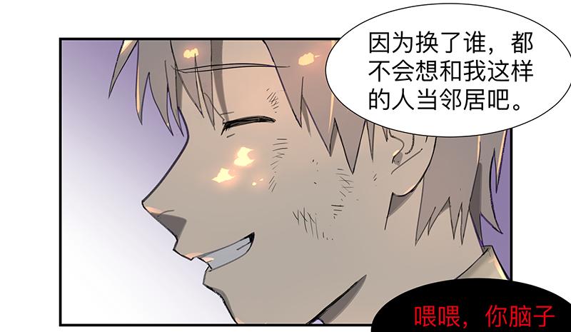 金银戒 03 点石成金1