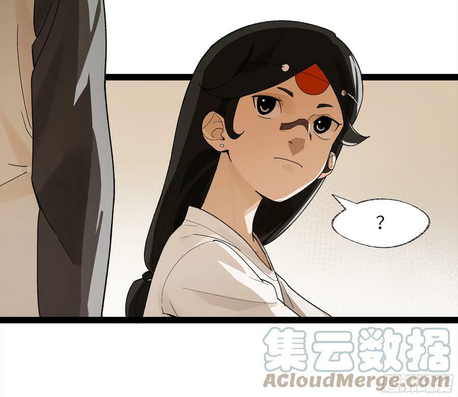 弼马温 25 吉时24