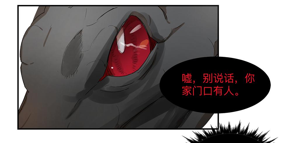 金银戒 06 心跳24