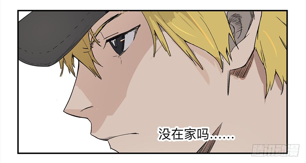 金银戒 06 心跳13