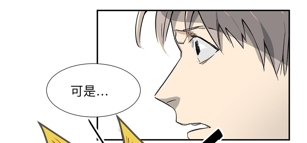 金银戒 04 压榨24