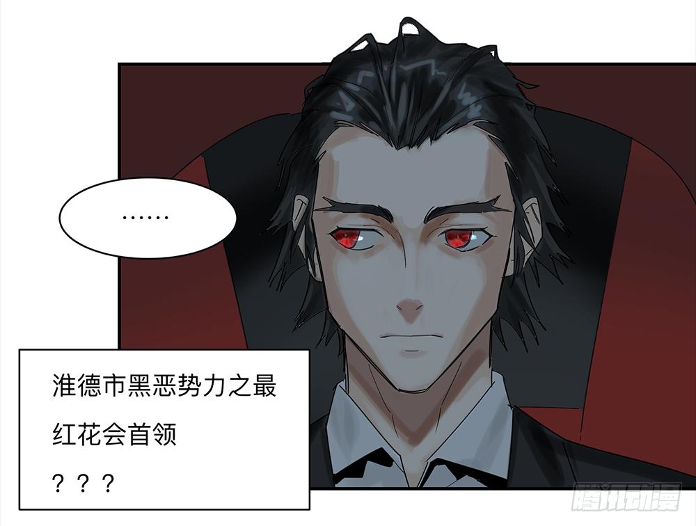 金银戒 16 蛛网9