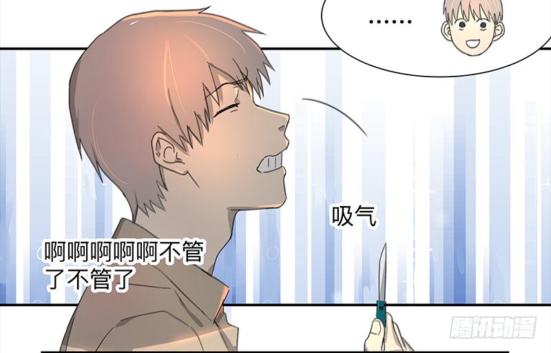 金银戒 03 点石成金21