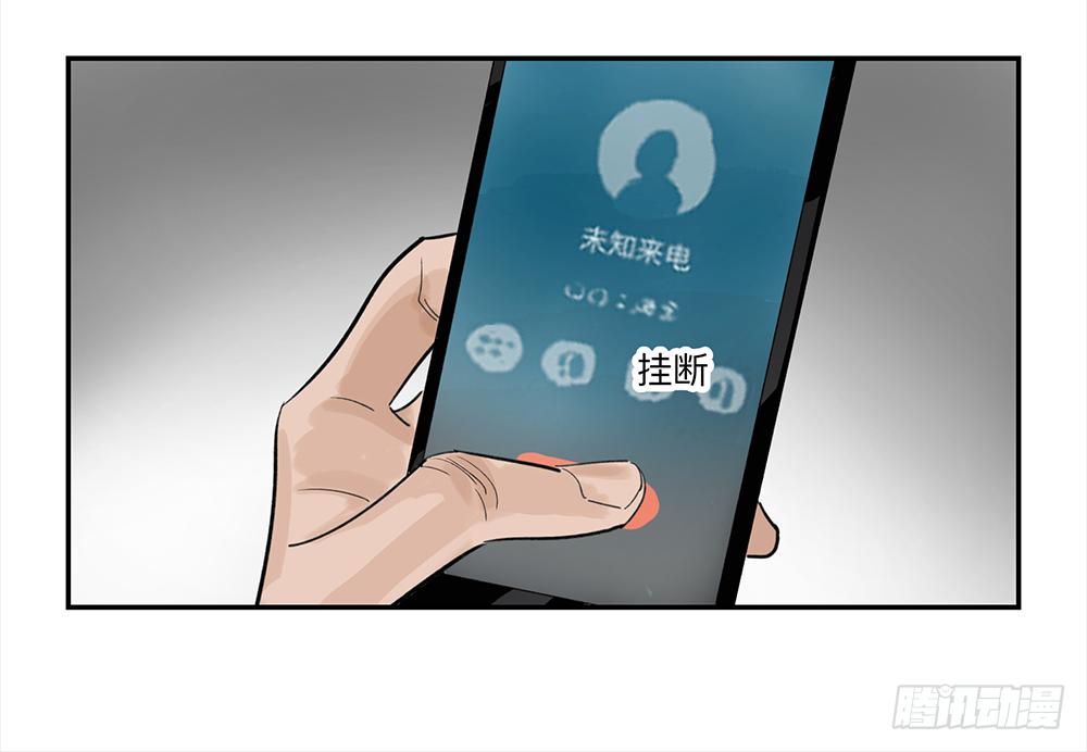 金银戒 21 完美之躯35
