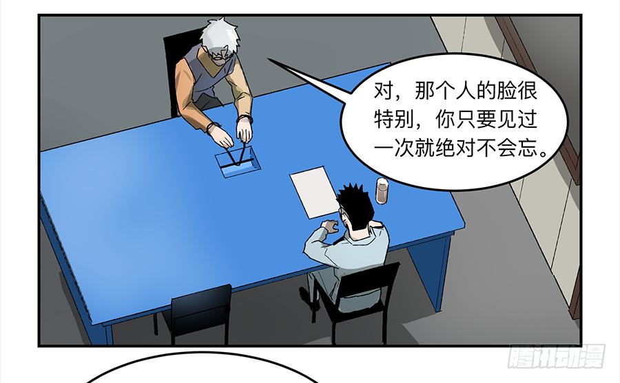 金银戒 20 交锋1