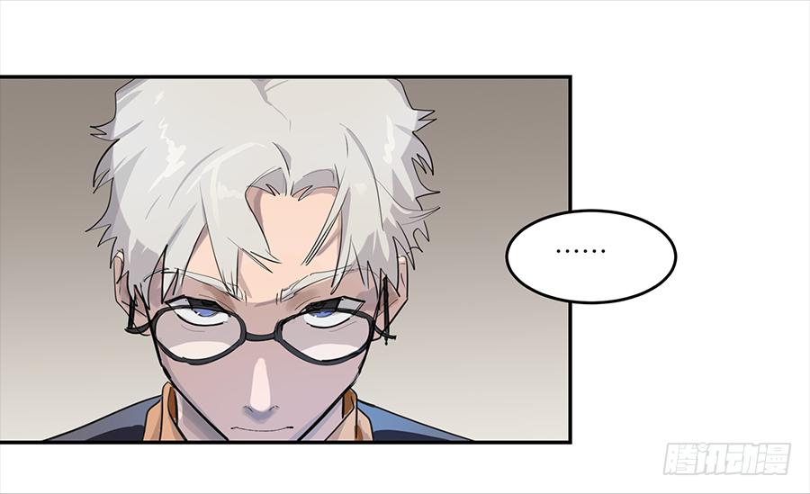 金银戒 18 对话16