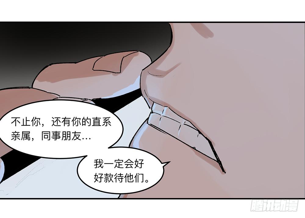 金银戒 19 帝王5