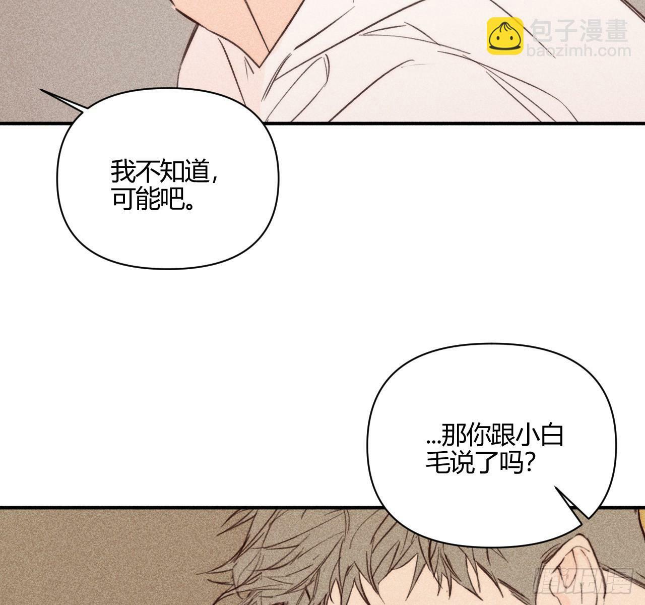 练习册16