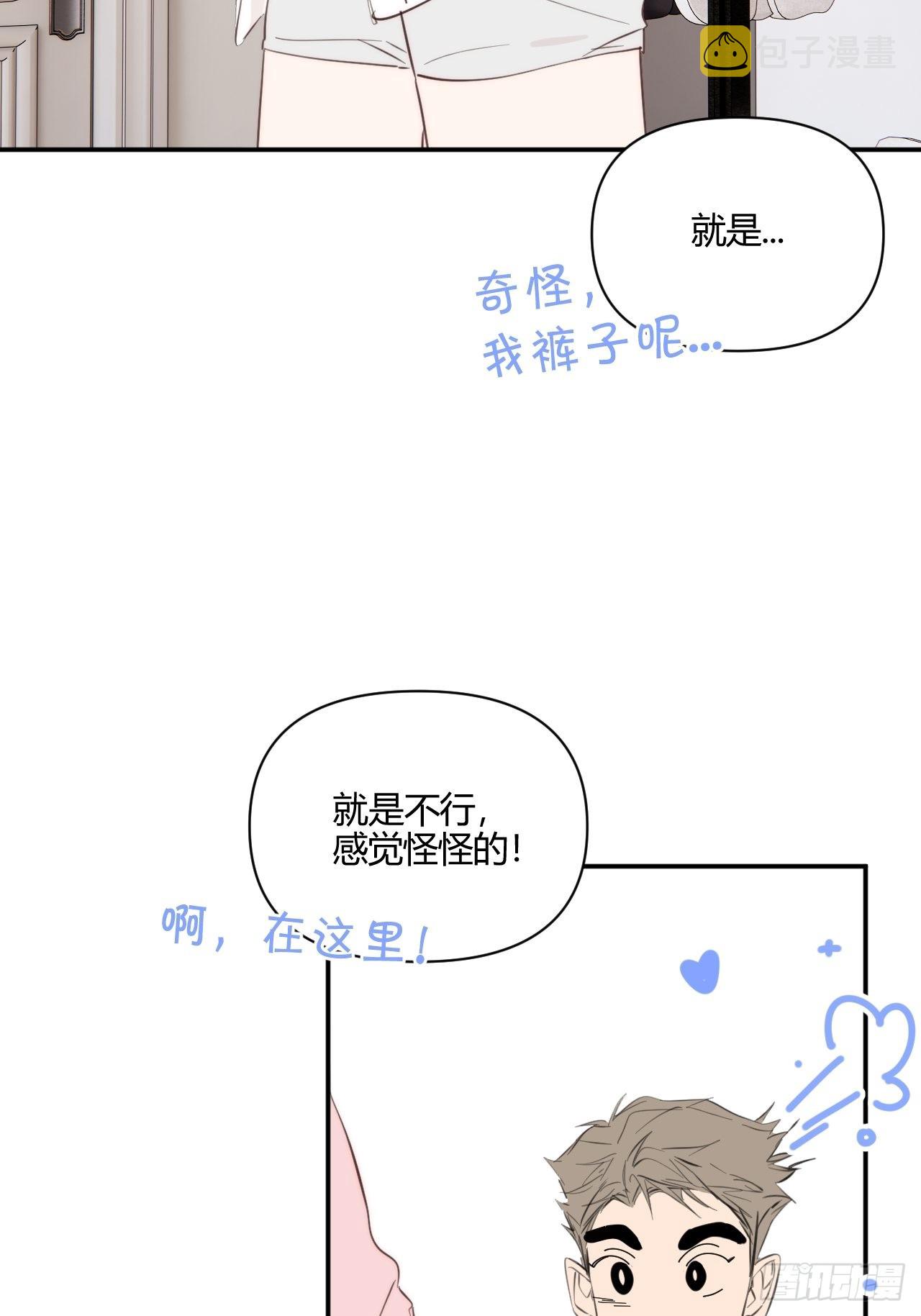 生日之前27