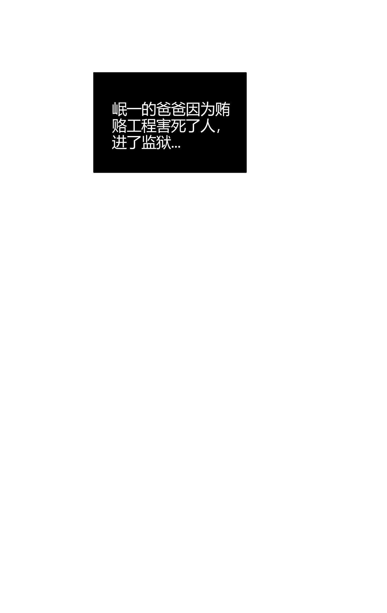 想法51