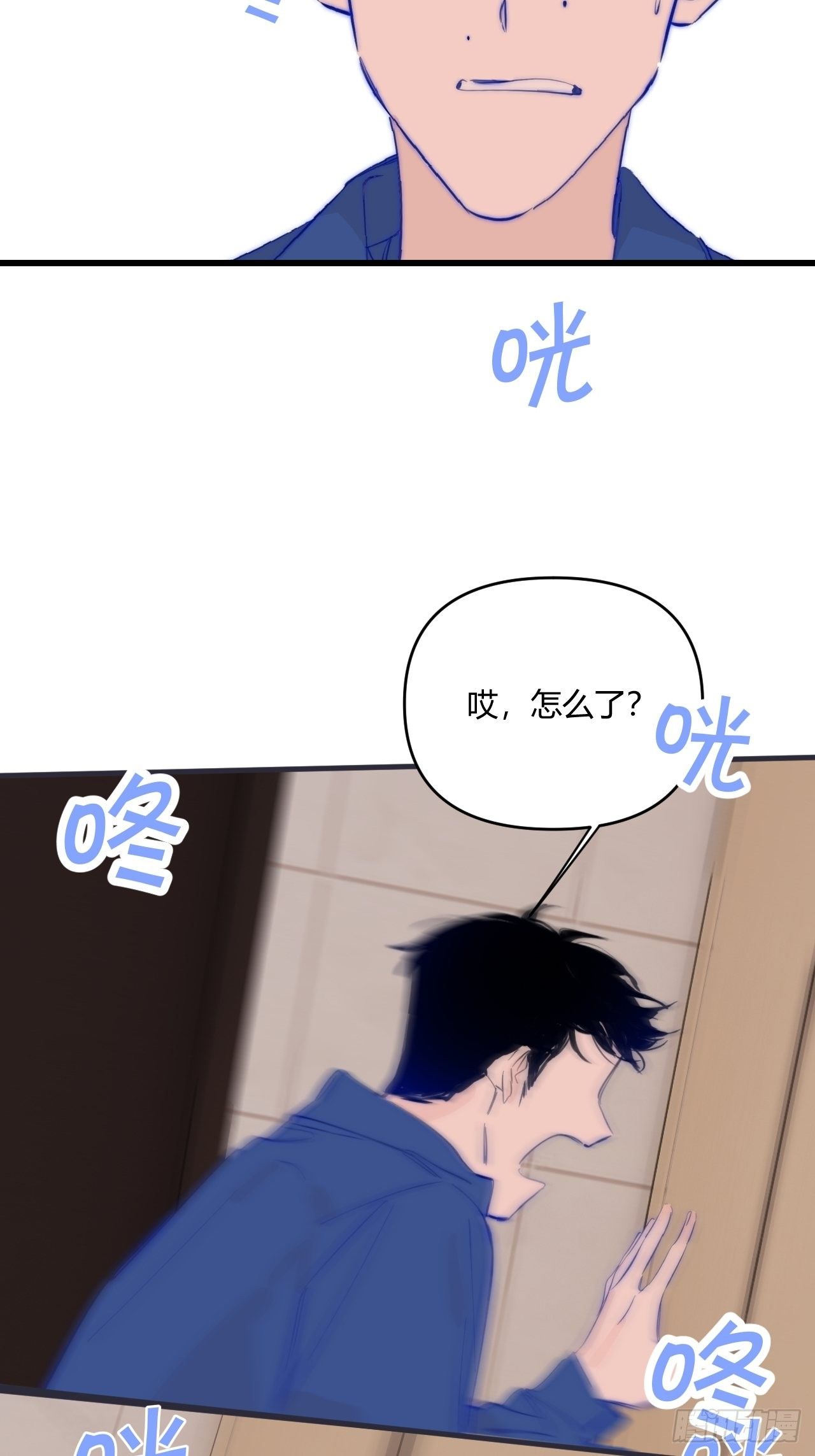 爸爸70