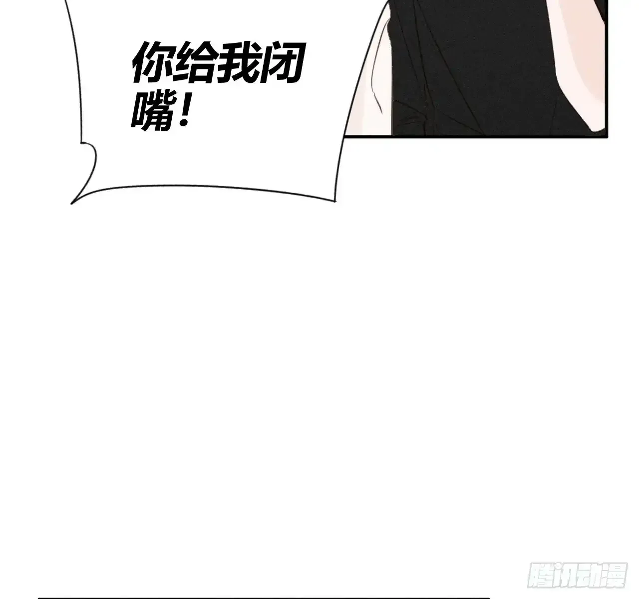 买单24