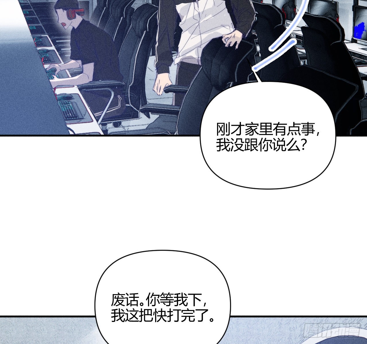 学习,学习6