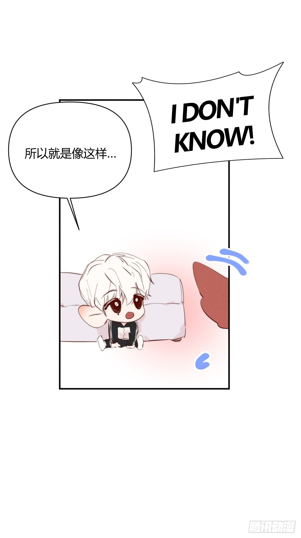 长大吧40