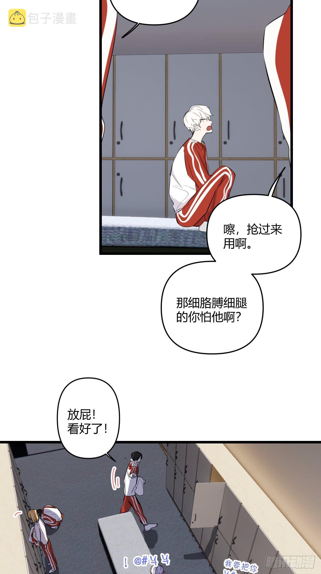 契机46