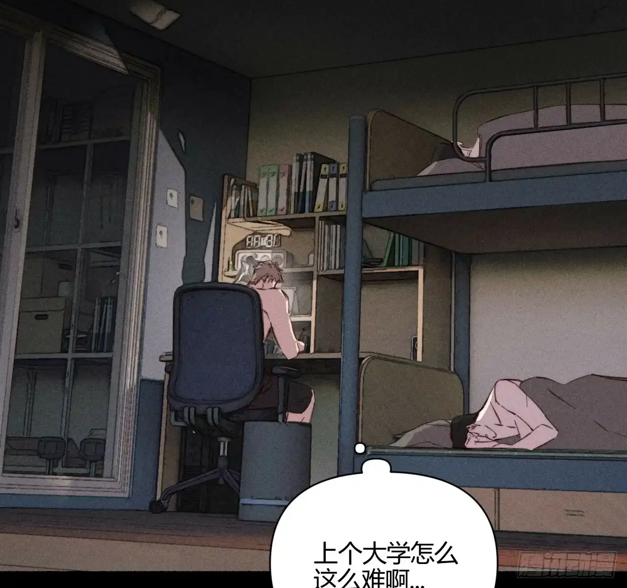 买单33