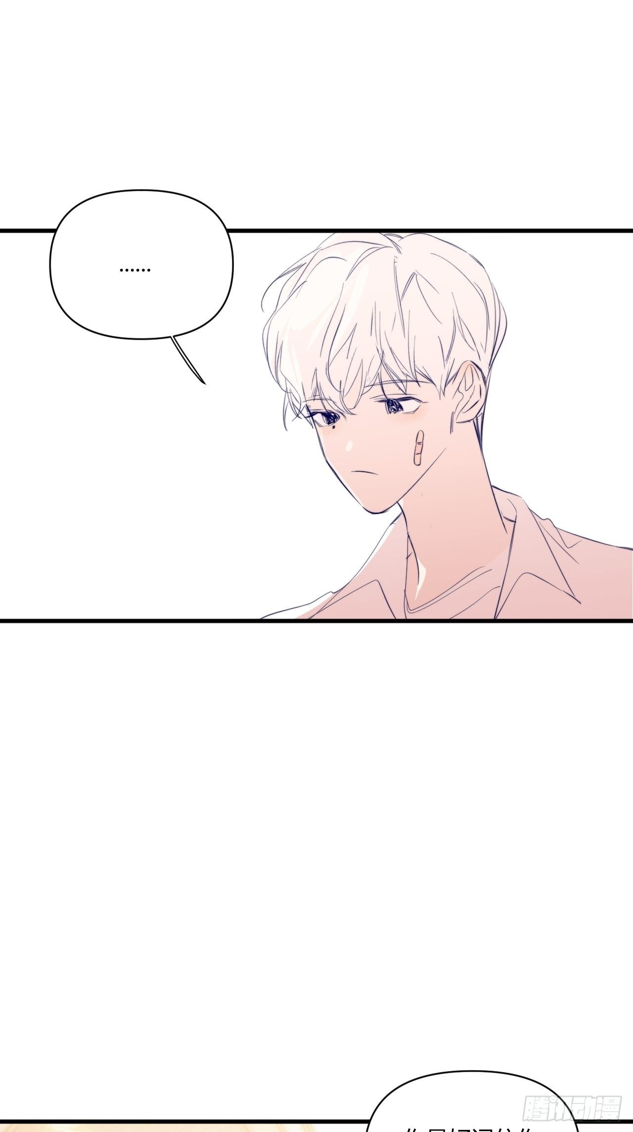 好运38