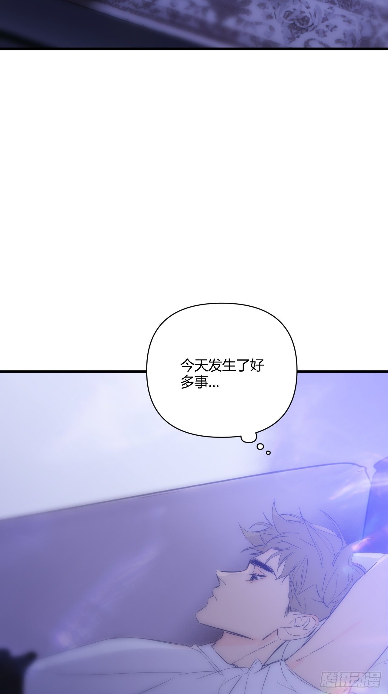难眠的夜11
