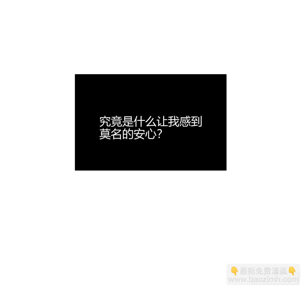 难眠的夜55