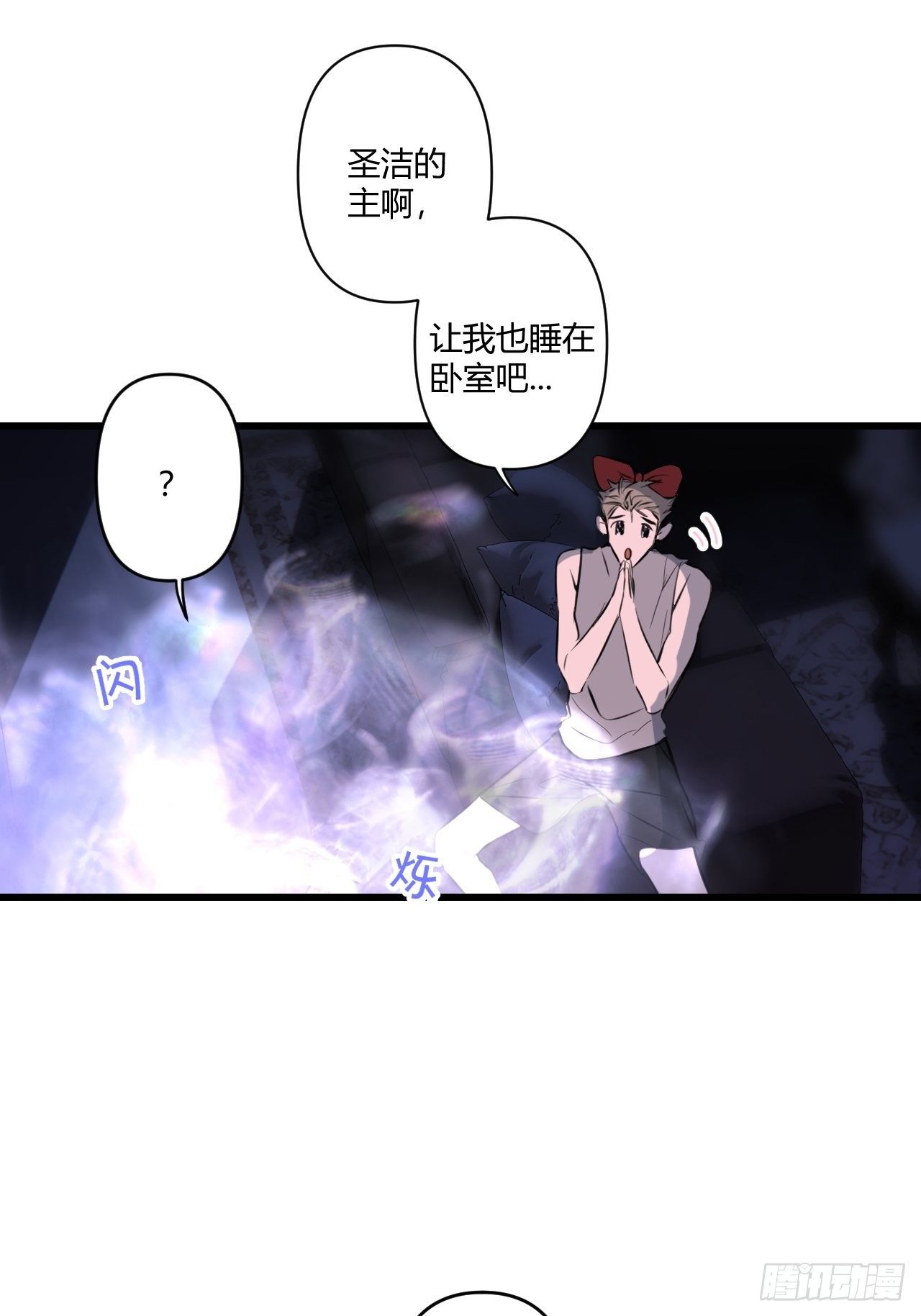 夜晚24