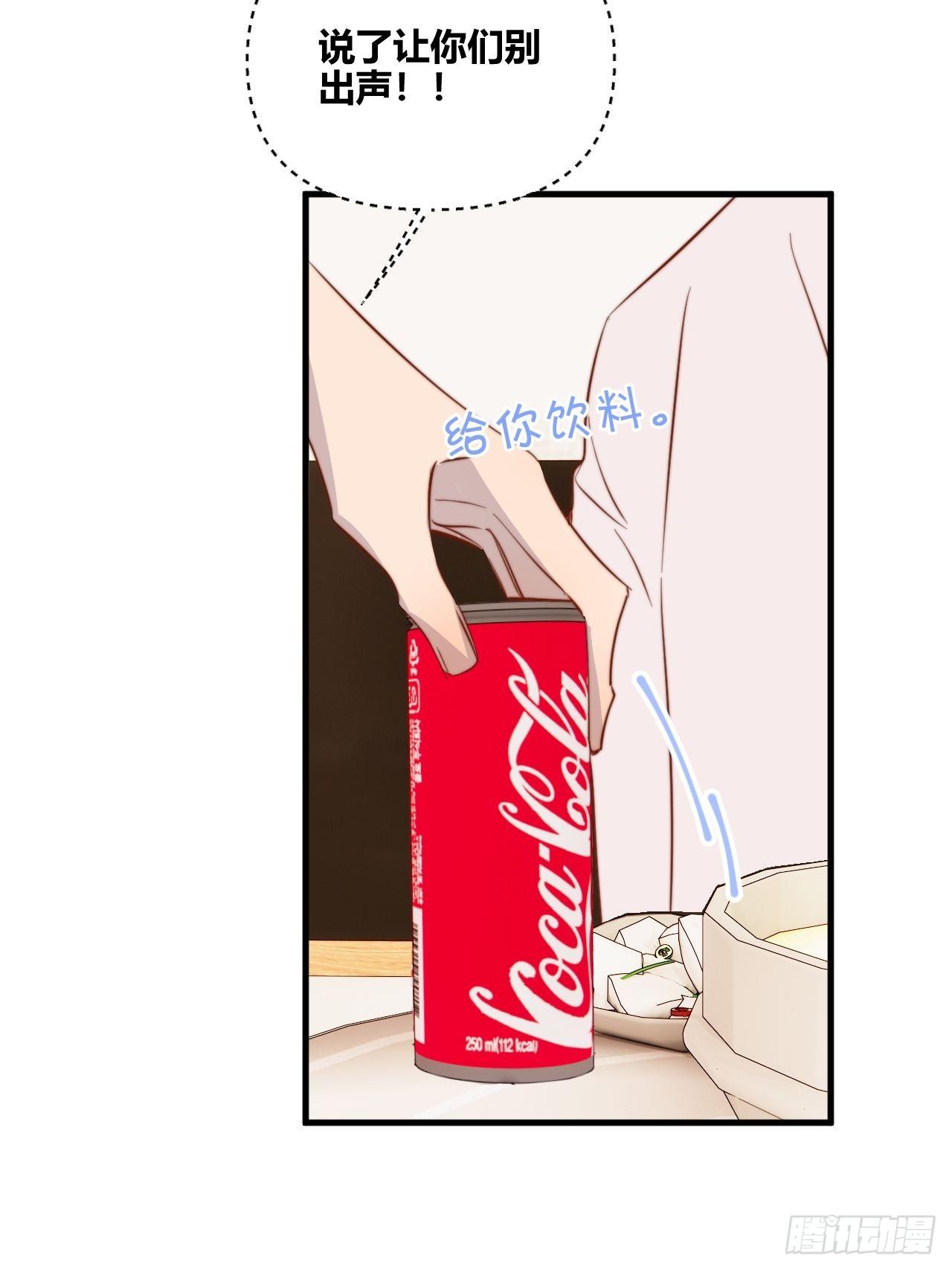 醉酒11