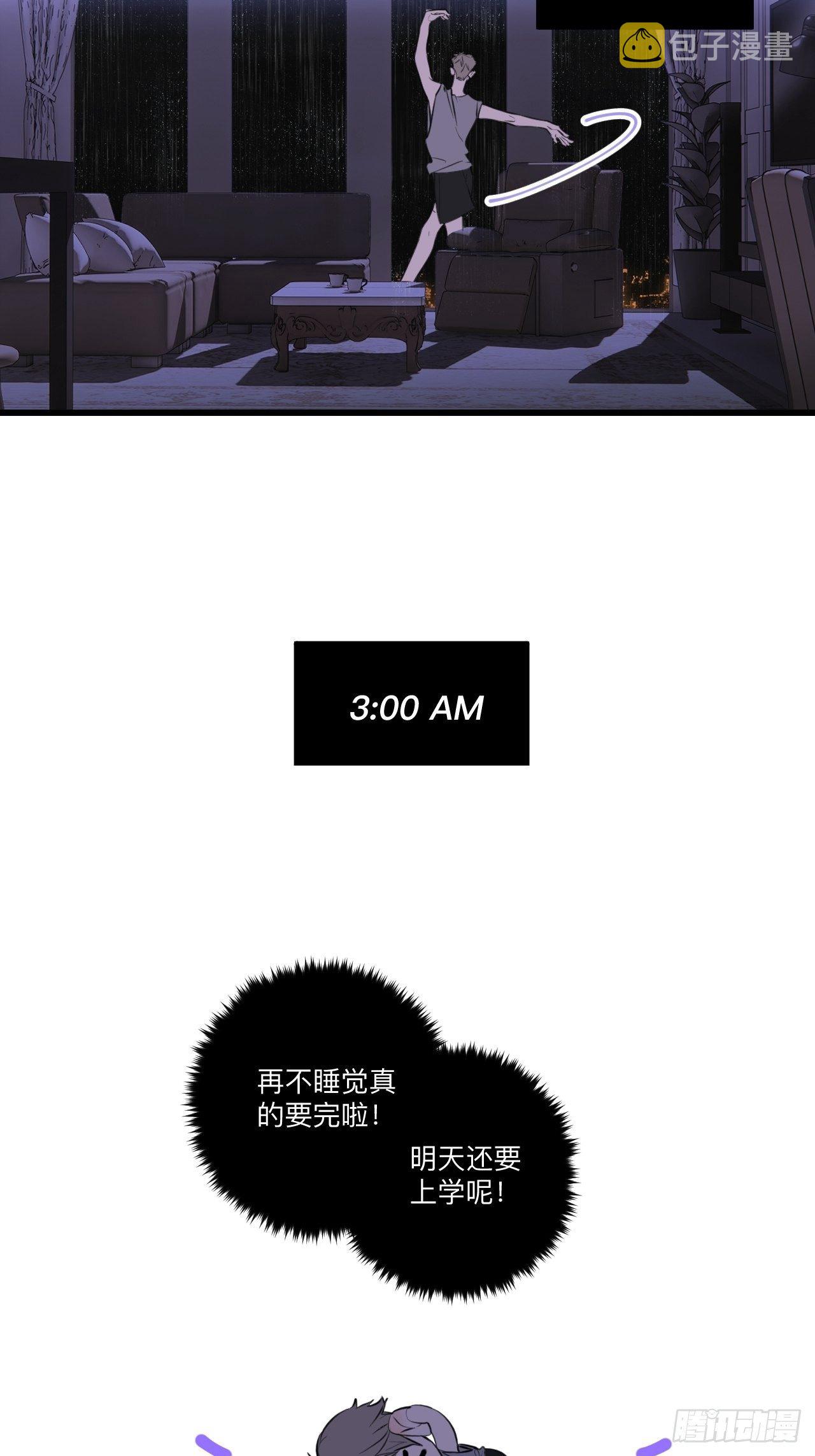 夜晚45