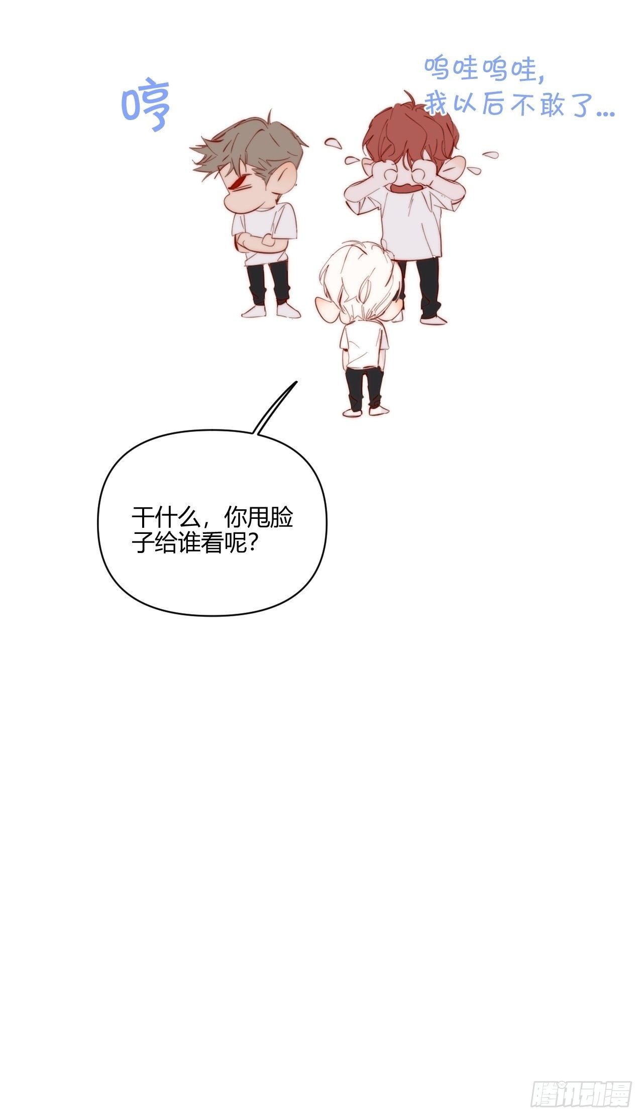 不合理53