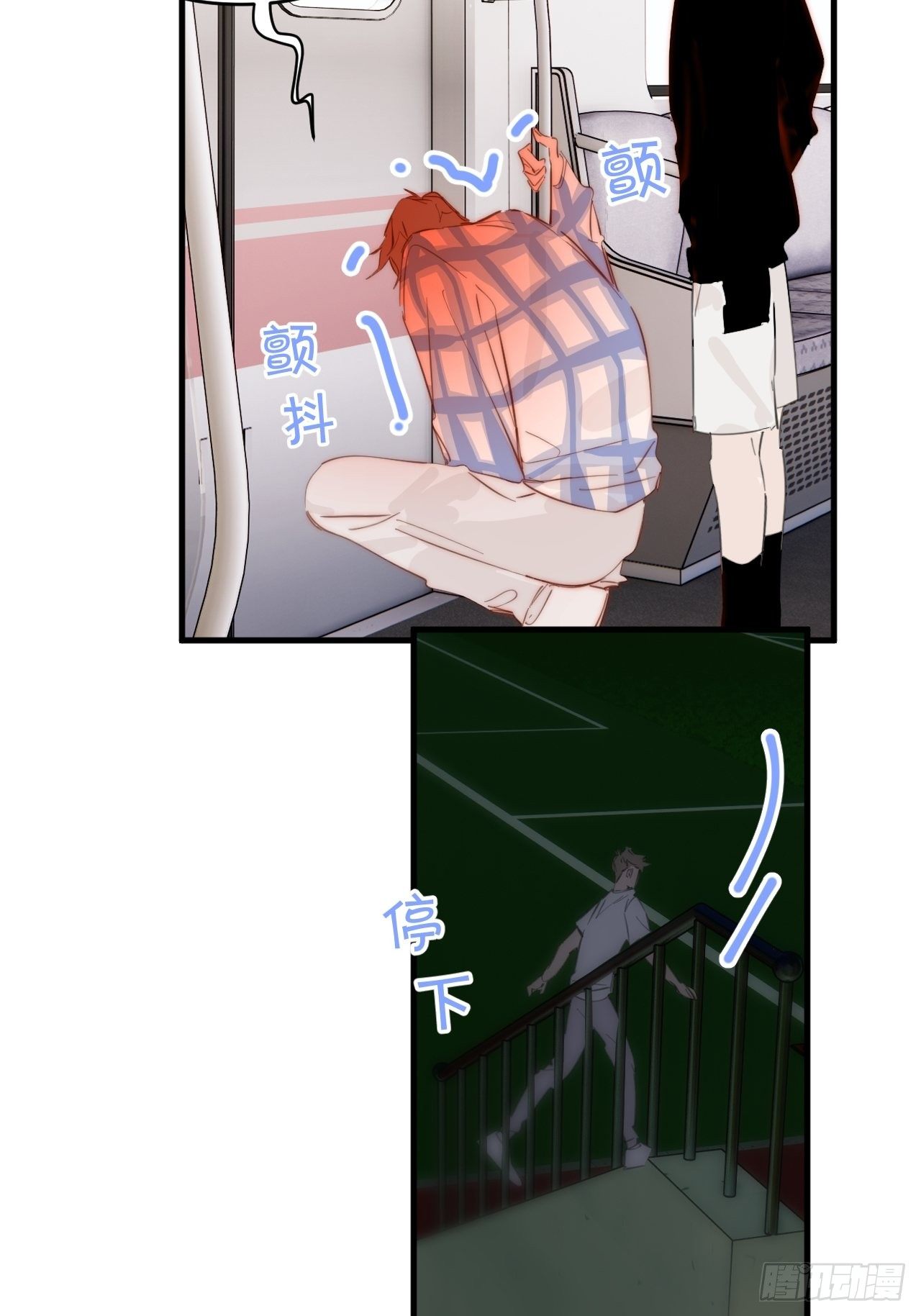 烦躁46