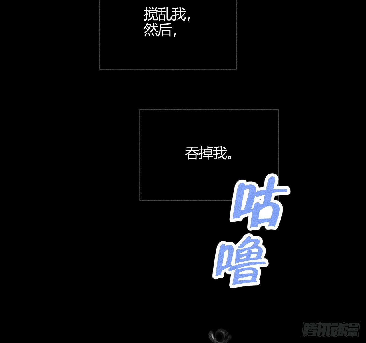 改变48