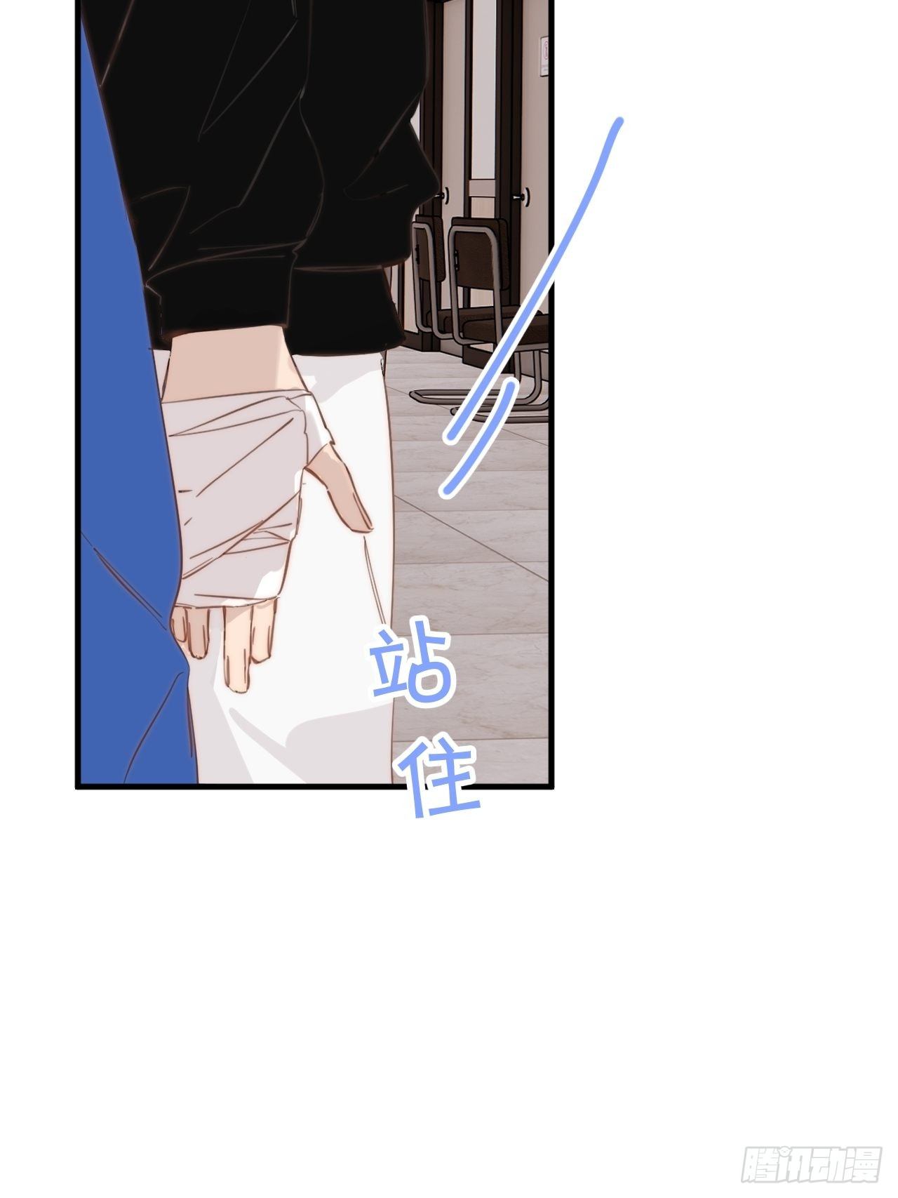 秘密2