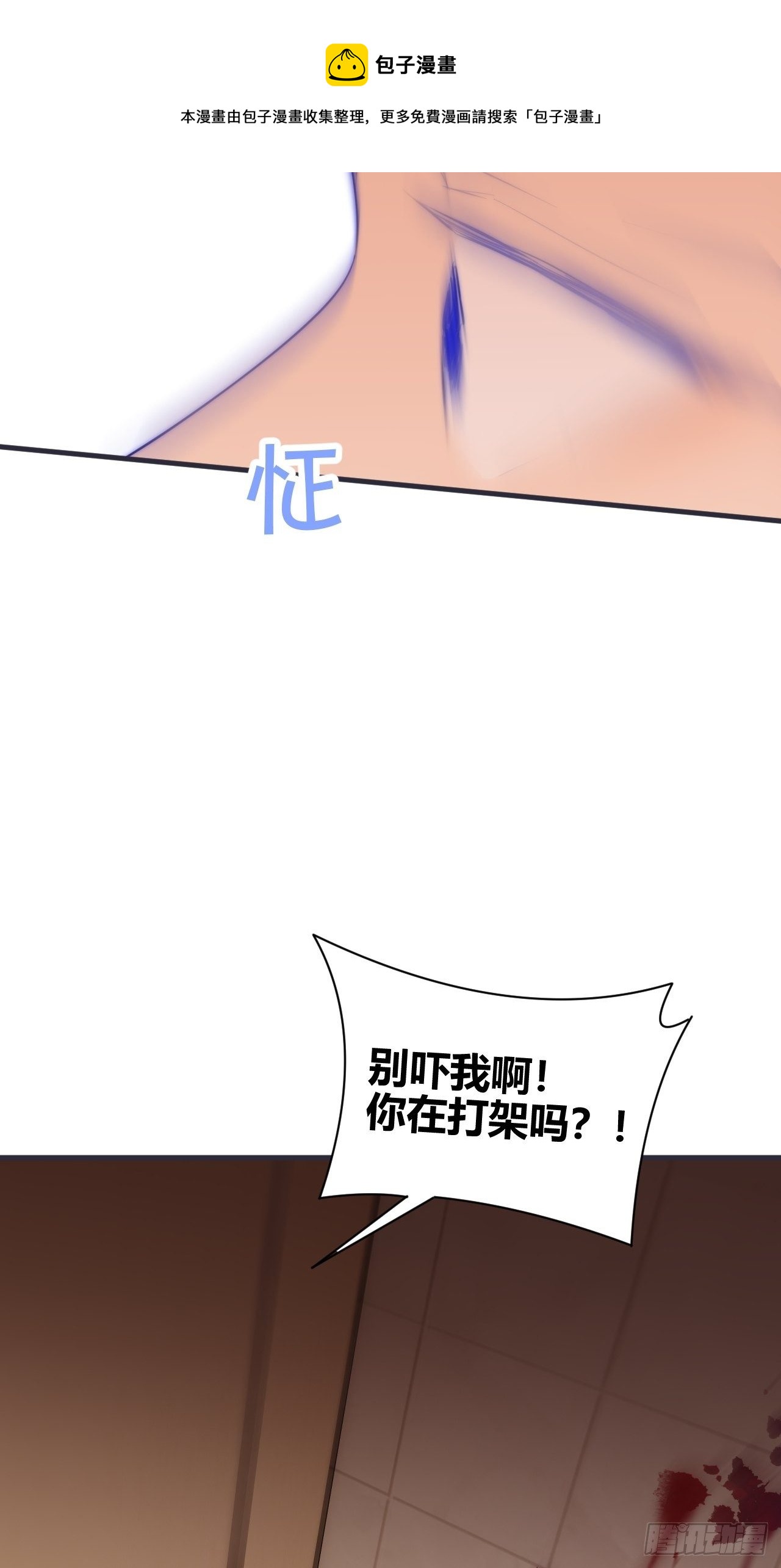 爸爸72