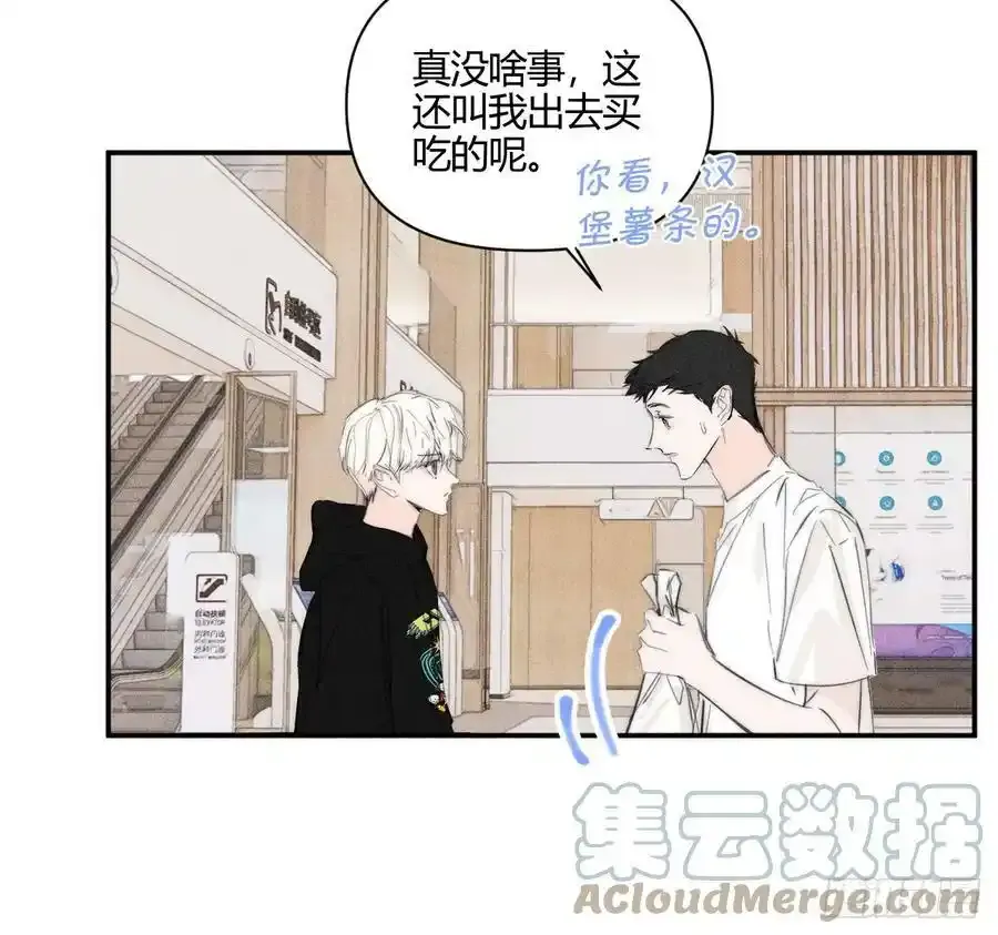 他不太懂16