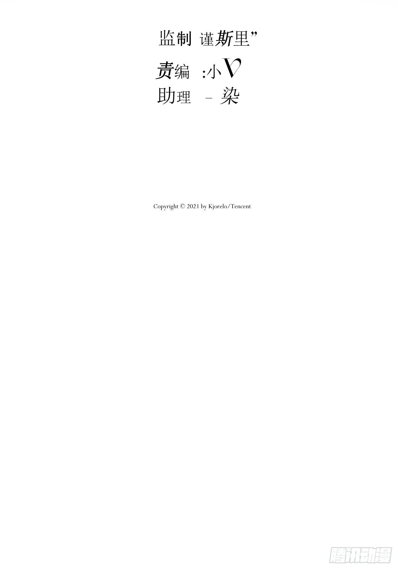 烟火11