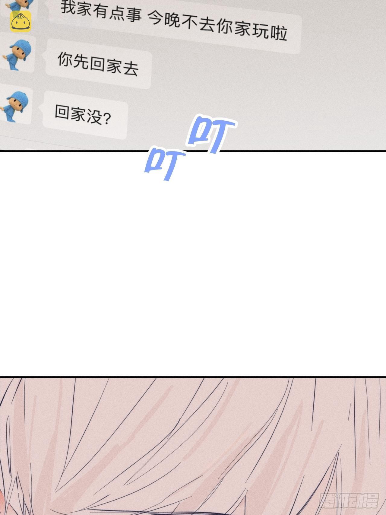 选择24