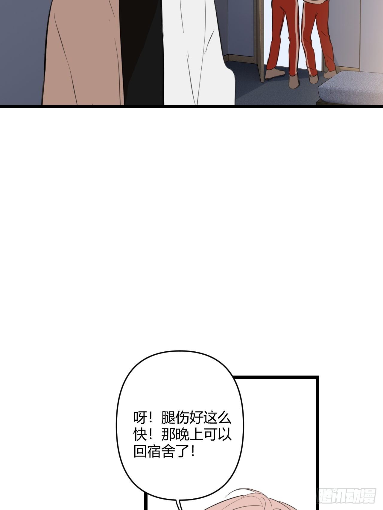 契机58