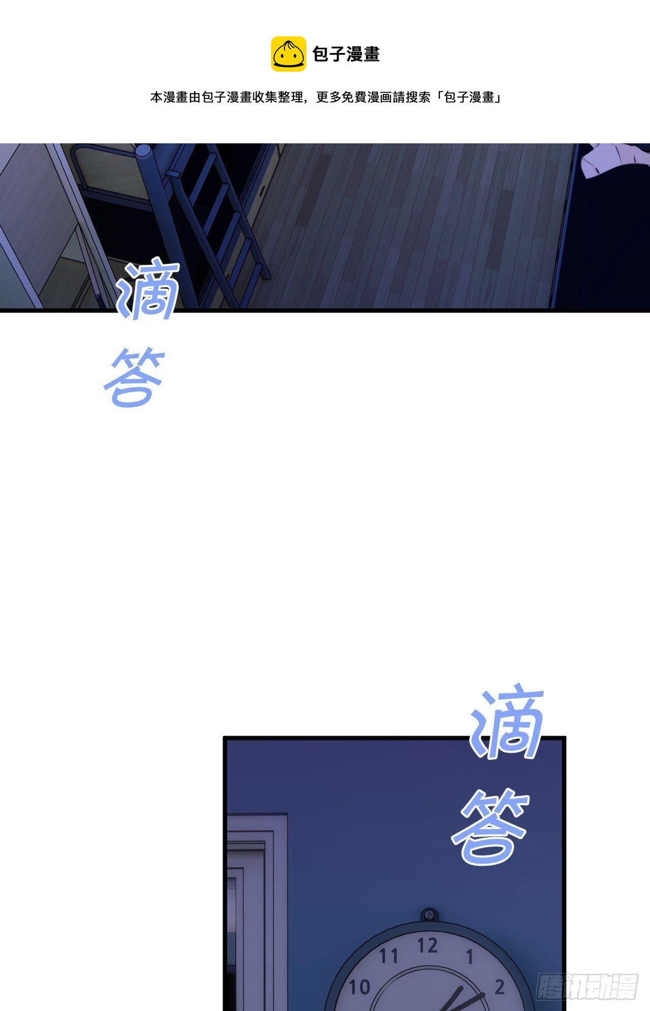 短信44