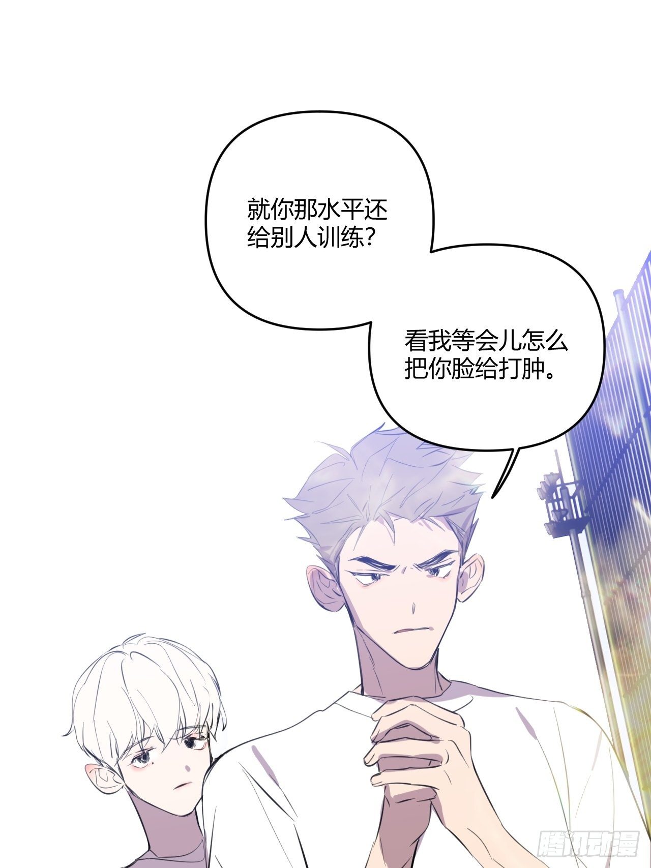 补测22
