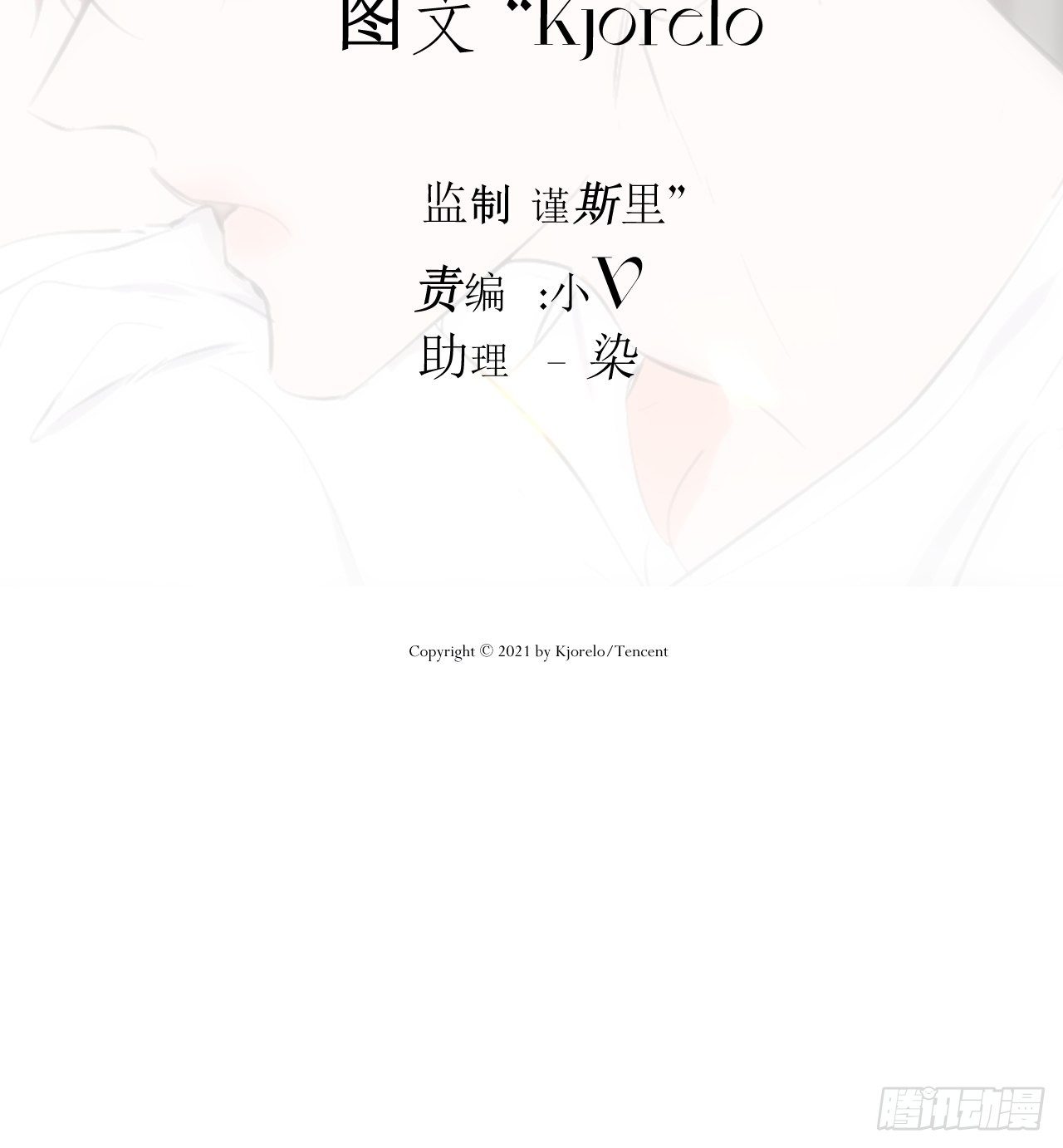 鱼缸1