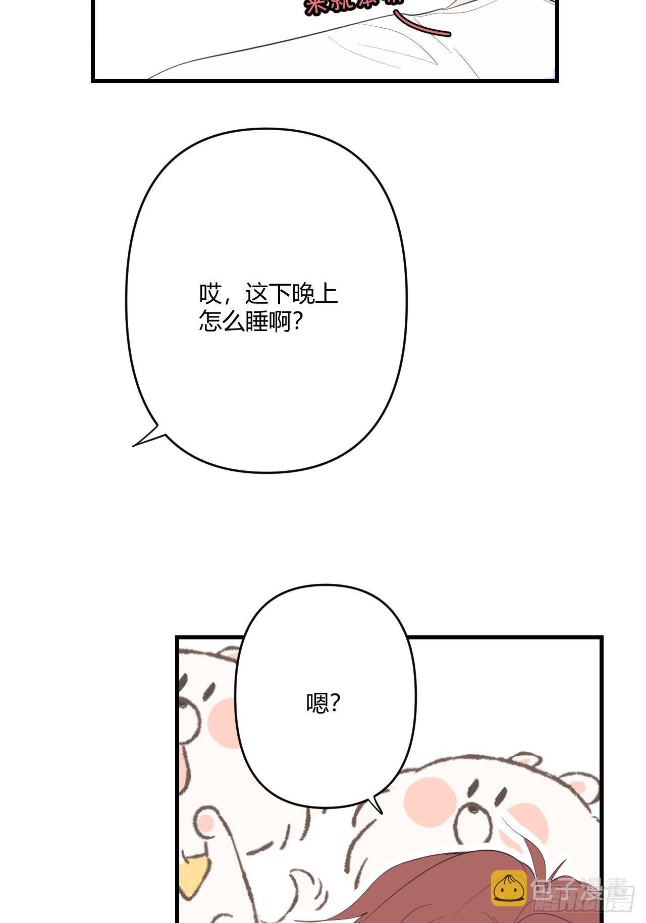鱼缸35